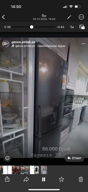 Köhnə tikili: Satılır – tam təmirli mənzil (video görüntülərdən) Xüsusiyyətlər: - — 12