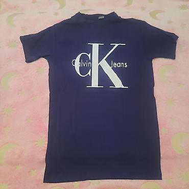 Majice: Muske majice
M do 3xl
700 din — 7