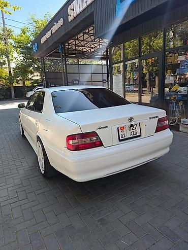 чайзер цена: Toyota Chaser: 2001 г., Седан — 3