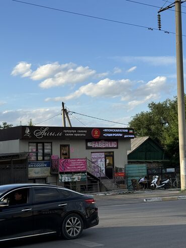 Изготовление рекламных конструкций: | Вывески, Лайтбоксы, Таблички, | Монтаж, Демонтаж, Разработка дизайна — 27