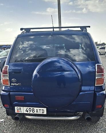 обвесы тойота: Toyota RAV4: 2001 г., 2 л, Автомат, Бензин, Кроссовер — 8