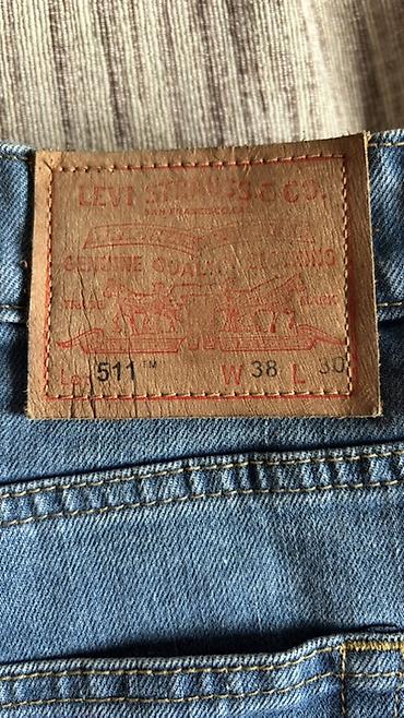 Джинсы: Мужские джинсы, LeviS, Новый, цвет - Голубой — 1