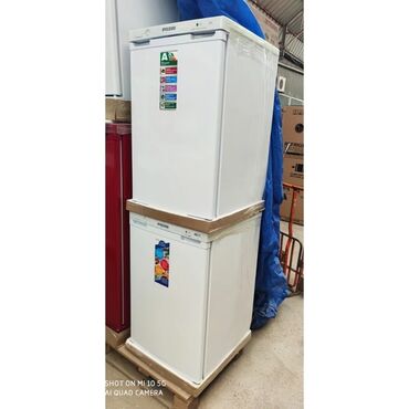 soyducu mini: Новый Двухкамерный Pozis Холодильник цвет - Белый