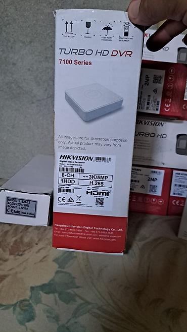 Foto və videokameralar: Hikvision video-müşahidə avadanlıqları paketi - Kamera: Hikvision — 4