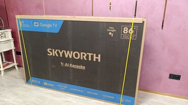 Телевизоры: Телевизор. QLED Skyworth 86X75G с экраном 86” обладает качественным