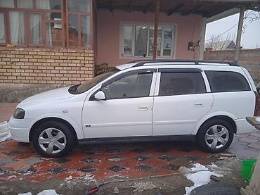 Opel: Opel Astra: 2003 г., 1.6 л, Механика, Бензин, Универсал — 8