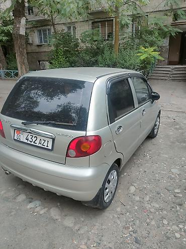 матис бу: Daewoo Matiz: 2008 г., Автомат, Бензин — 2