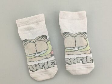 skarpety ralph: Socks, condition - Fair