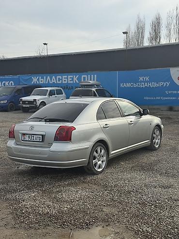 Toyota: Toyota Avensis: 2004 г., 2.4 л, Автомат, Бензин, Седан — 7