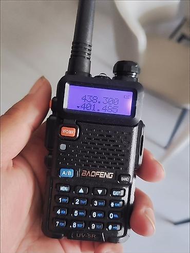rush wave: Рация Baofeng UV-5R (двухдиапазонная портативная) - Диапазоны — 3