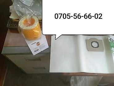 Другое оборудование для бизнеса: Пылесос Karcher KWD 1 многофункциональный 12 литров 1000 ватт Новый — 10