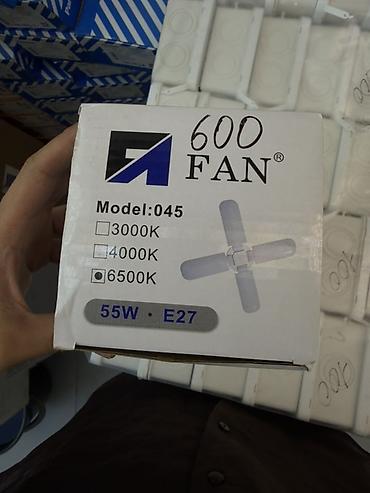 smart light: Светодиодная лампа FAN LED Bulb Fan Blade, модель 045. - Мощность: 55 — 2