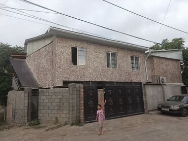 гостиница бишкек рядом: Дом, 270 м², 8 комнат, Собственник, Дизайнерский ремонт