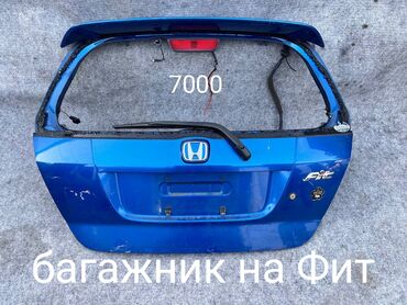 амартизатор на фит: Крышка багажника Honda 2005 г., Б/у, цвет - Синий,Оригинал