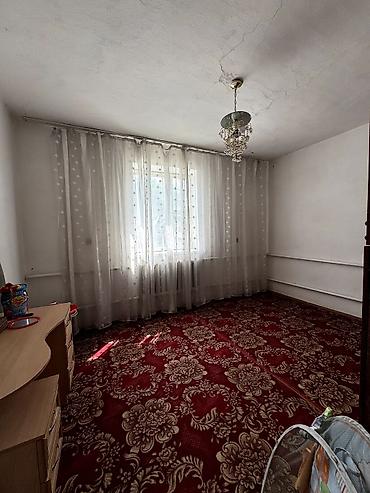 Продажа коттеджей и домов: 📌В селе Беловодское продаётся дом, на участке 8 соток дом из 4-х — 12