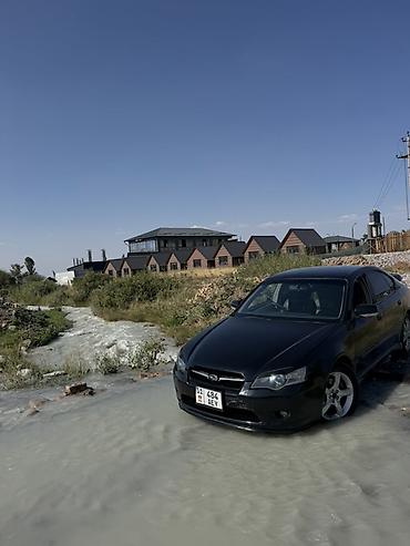 subar: Subaru Legacy: 2004 г., 2 л, Автомат, Газ, Седан — 1