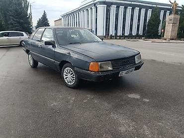 ауди с 4 2 0: Audi 100: 1989 г., 2.2 л, Механика, Бензин, Седан — 2