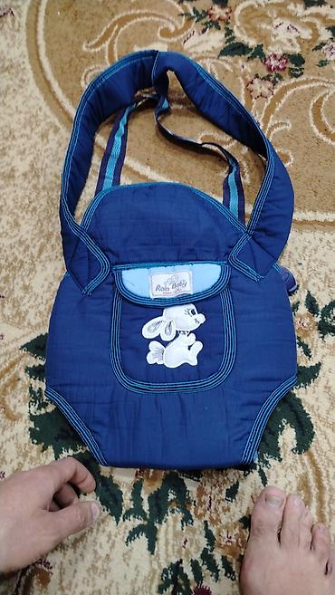 Uşaq arabaları: Uşaq daşıma kalyaskası (baby carrier) – Rain Baby - Rəng: tünd göy — 2