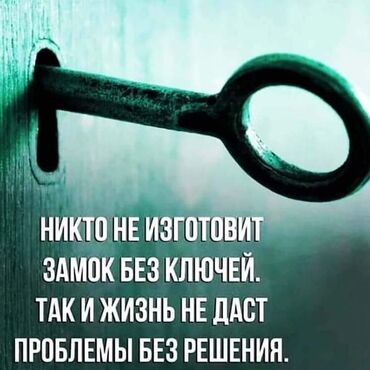 дом в беловодский: 70 м², 2 комнаты, Забор, огорожен