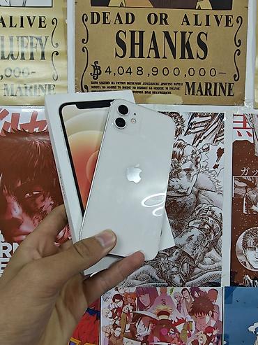 pixel 2: IPhone 12, Б/у, 128 ГБ, Белый, Кабель, Коробка, 75 % — 1