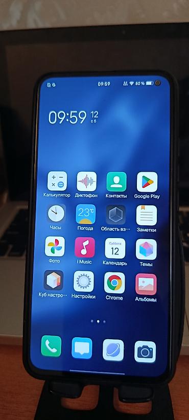 Mobil telefon və aksesuarlar: Vivo S5, 128 GB, rəng - Qara — 1