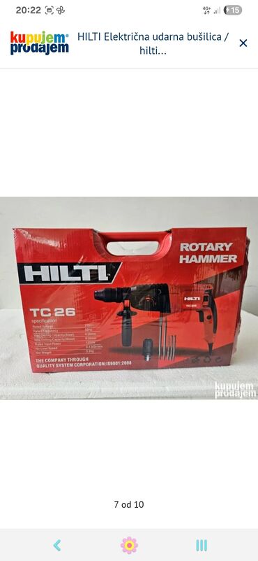 Ostalo: Prodajem novu i kvalitetnu električnu bušilicu / hilti marke HILTI na lalafo.rs — 5 Ostalo: Prodajem novu i kvalitetnu električnu bušilicu / hilti marke HILTI — 5