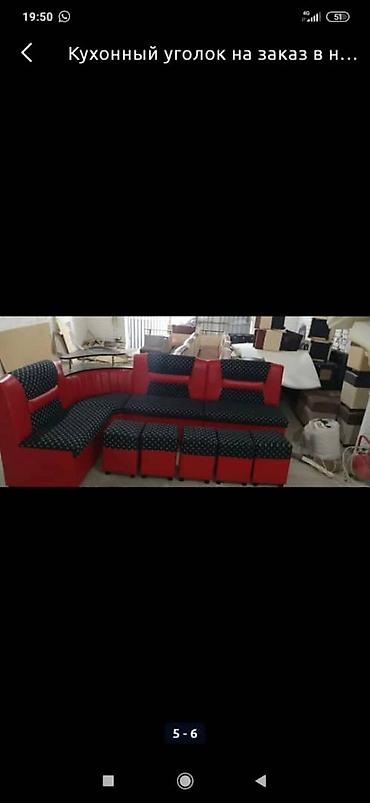 Кухонные столы и стулья: Кухонный стол и стул, Новый, Бесплатная доставка — 10