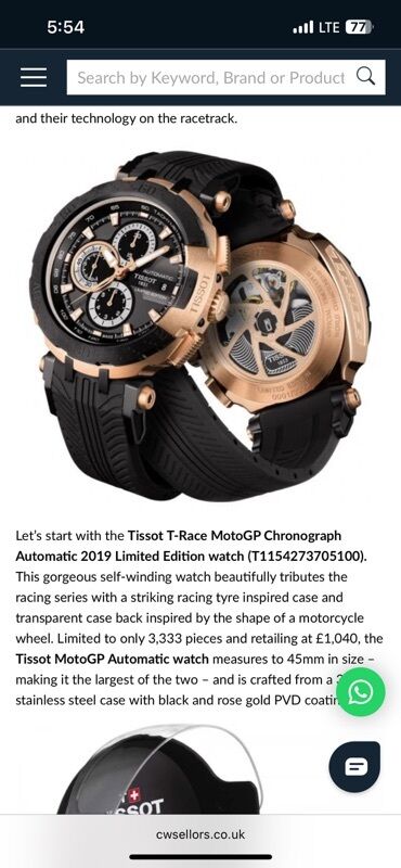 продаю обручальные кольца: Классические часы часы, Tissot, Швейцария, Секундомер, Мужские