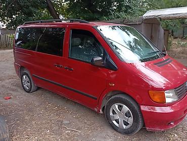 belarus 892 2: Mercedes-Benz Vito: 2000 г., Механика, Дизель, Минивэн — 1