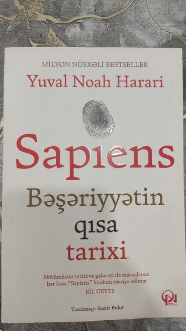 мсо 1 по азербайджанскому языку 2 класс: Məhsul: Kitab – “Sapiens: Bəşəriyyətin qısa tarixi” Müəllif: Yuval