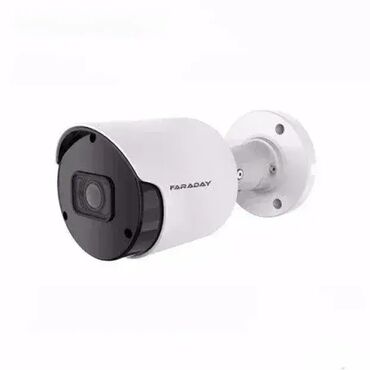 mali zvornik kamera: Faraday Bullet Kamera 📹 Faraday FDX-CBU50RSDS2-M36 HD bullet kamera