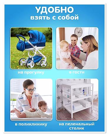 Медтовары: ПЕЛЕНКИ В упаковке 30 штук, в коробке 210 штук Пеленки впитывающие — 5
