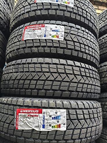 maf cleaner: Шины 235 / 60 / R 18, Зима, Новый, Комплект, Внедорожные (АТ/МТ), Китай, Bridgestone — 2