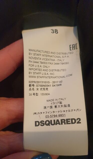 Sakoi: Dsquared2, S (EU 36), Svila, Jednobojni — 3