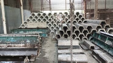 Арычные лотки: Арычный лоток, Размер: 300 см x 50 x 30 см, Оптом — 14