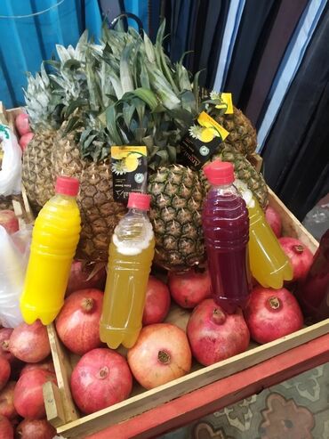 ящики для хранения фруктов и овощей: Сок Натуральный сок Гранатовый 0.5_300сом 1_лт 600сом Бесплатное