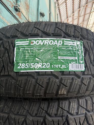 200: Шины 285/50/R20 На LEXUS LAND Cruiser 200, Фирма DOVROAD Made in China — 1