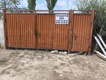 купить дом в беловодске лнр: Дом, 28 м², 3 комнаты, Старый ремонт