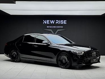 значки на мерседес: Mercedes-Benz S-Class: 2022 г., Гибрид, Седан — 1
