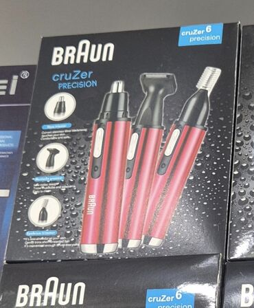 baku electronics uz qirxan: Машинка для стрижки, Braun, Новый, Платная доставка, Доставка в районы, Бесплатная доставка