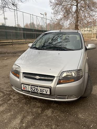 Chevrolet: Chevrolet Aveo: 2007 г., 1.6 л, Механика, Бензин, Хэтчбэк — 1