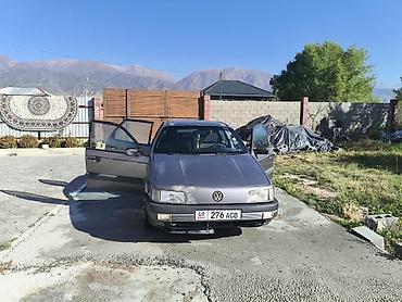 диски на хонда аккорд 7: Volkswagen Passat: 1991 г., 2 л, Механика, Бензин, Седан — 4