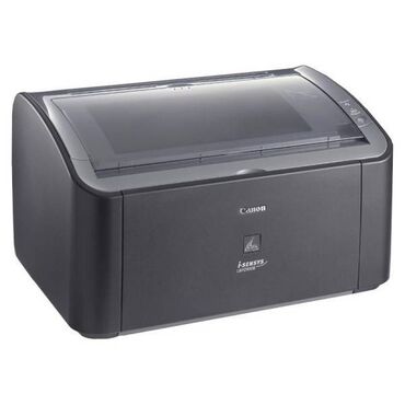 принтер черный белый: Printer laser canon lbp-2900b black, i-sensys,a4, 600x600dpi,12ppm