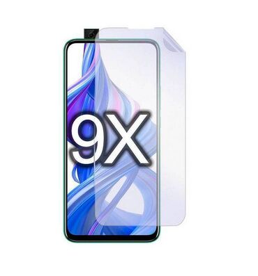 акнет ош номер: Пленка для Huawei Honor 9X размер 7 см х 15,6 см. Подходит для