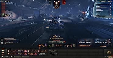 stage 3: Tank 500: 2026 г., 0.5 л, Робот, Бензин, Внедорожник — 6