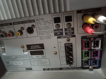 Dinamiklər və kolonkalar: İşlənmiş Sony Kolonka, Növ - Akustik, rəng - Gümüşü — 8