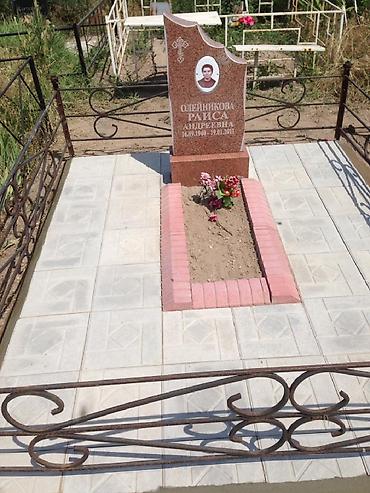 Ритуальные услуги: Ритуальные услуги Памятники,ограды — 18