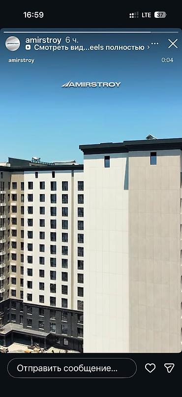 жк гармония: Строится, Элитка, 2 комнаты, 82 м² — 6