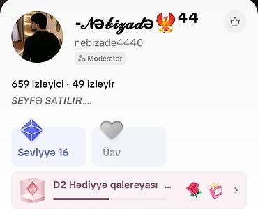 текстура стена снежок: Sosial şəbəkə profili satılır Platforma: qısa video sosial şəbəkəsi — 1