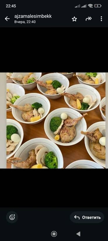 Готовые блюда, кулинария: Принимаю заказы на банкеты, шерине, кыз узатуу, суннот той, любые at lalafo.kg — 37 Готовые блюда, кулинария: Принимаю заказы на банкеты, шерине, кыз узатуу, суннот той, любые — 37